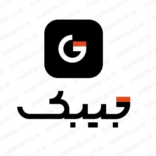 جیبک